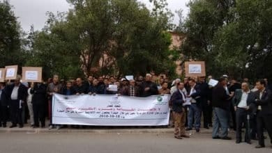 مدراء المؤسسات التعليمية بجهة بني ملال خنيفرة يحتجون غضبا بسبب إعفاء تعسفي